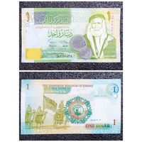 1 динар Иордания 2002 г.