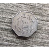 Werty71 Йемен Демократический 100 филс филсов 1981 Аравия НДРЙ НДРИ