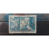 РАСПРОДАЖА ФРАНЦИЯ 1937г. Полная серия. Гаш.