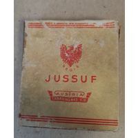 Пачка от сигарет