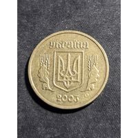 Украина 1 гривна 2003 #2