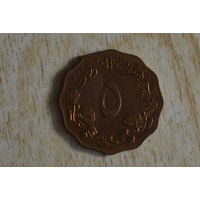 Судан 5 миллимов 1969
