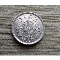 Werty71 Испания 10 песет 1984