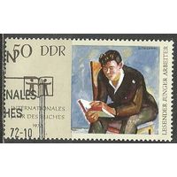 ГДР. Международный Год книги. 1972г. Mi#1781.