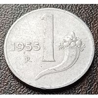 Италия 1 лира, 1955    ( 1-2-3 )