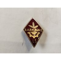 Строительное училище Латвия т.м