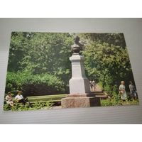 ПЕНЗА.СКВЕР М.Ю ЛЕРМОНТОВА.автор памятника скульптор И.Г.ГИНЗБУРГ