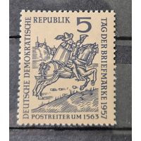 Германия, ГДР 1957 г. Mi.600 MNH** полная серия