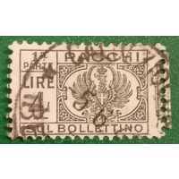 Италия 1927. Имперский орел