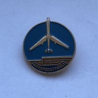 Аэропорт Днепропетровск