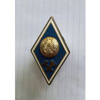 ТЯЖЕЛЫЙ Ромб.Технический Вуз Беларусь