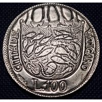 Ватикан 100 лир 1975 г. Священный год.