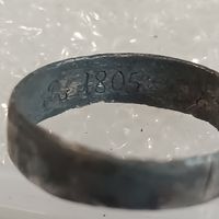 Старинное серебряное кольцо по 1812 году, с надписью внутри "S C P 1805"