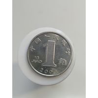 1 цзяо Китай 2005 года  лот 45
