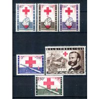 Бельгия - 1959г. - 100 лет Красному Кресту - 6 марок - полная серия, MNH, 4 марки с маленькими пятнышками на перфорации [Mi 1149-1154]. #2-Be-60-B-2