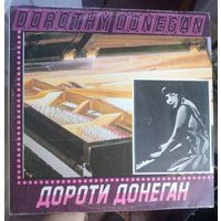 Дороти Донеган. Пластинка, винил.
