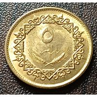 Ливия 5 дирхамов, 1979    ( 1-6-7 )