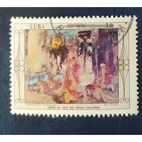 Куба 1975 Живопись , Национальный музей