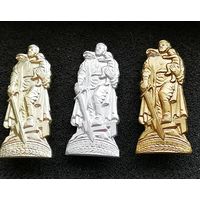 Памятник Воину-освободителю (Берлин) в Трептов-парке. В трех вариантах: золото, серебро, бронза.