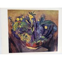 Сарьян. Цветы Самбека