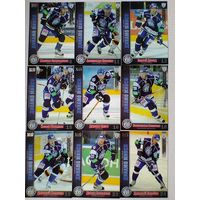 "Динамо" Минск - 17 Разных Карточек "Серебренной Вариации" - 3 сезон КХЛ - Одним Лотом..