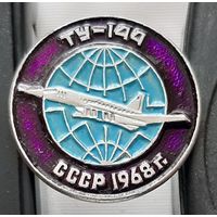 ТУ-144. Ач-56
