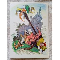 Таубер. Джек - истребитель людоедов. Английская сказка