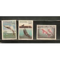 Колумбия-1991(Мих.1826-1828) , **  , Морская  Фауна,Киты, Дельфины (полная серия)