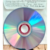 DVD MP3 Jerry Lee LEWIS полная дискография (Rock'n'roll, Rockabilly, Country, Gospel) - 1 DVD-9