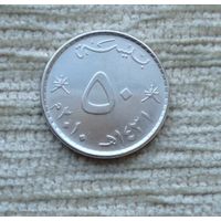 Werty71 Оман 50 байз 2010 байс
