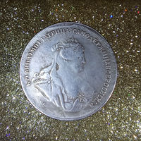 Монета рубль 1740  КОПИЯ
