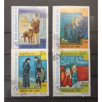 Лаос. 1989 год. Живопись Пикассо