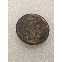 Пуговица чиновник