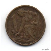 ЧЕХОСЛОВАЦКАЯ СОЦИАЛИСТИЧЕСКАЯ РЕСПУБЛИКА. 1 крона. ПОГОДОВКА. Цена за одну монету.