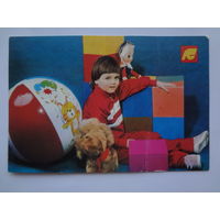 Календарик 1990 г. Страхование детей.