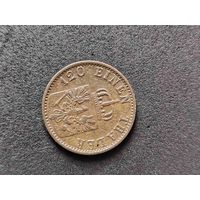 3 пфеннига 1868 г
