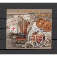 Мали 2012 Нобелевские лауреаты 1 блок MNH**