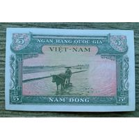 Werty71 Вьетнам Южный 5 донгов 1955 аUNC банкнота