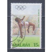 [700] Малави 1988. Спорт.Легкая атлетика.Летние Олимпийские игры. Гашеная марка.