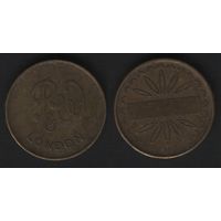 R&W London -- (в узоре прямоуг.) (21mm)желт. без надп. (f0