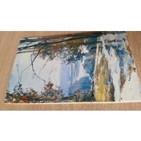 Открытка. с 8 марта. Начало весны. 1978 год