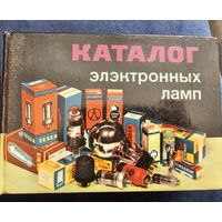Каталог электронных ламп