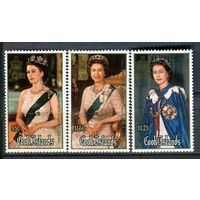 Острова Кука - 1986г. - 60-летний юбилей королевы Елизаветы II - 3 марки - полная серия, MNH [Mi 1105-1107]. #3-WB-Z-1-3