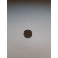 СССР 1 копейка 1984