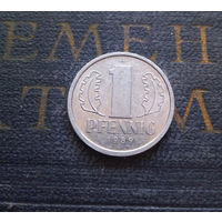 1 пфенниг 1989 (A) Германия ГДР #05 XF