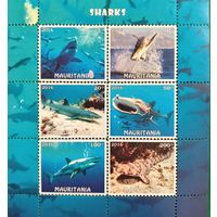 Мавритания 2016. Акулы. Малый лист