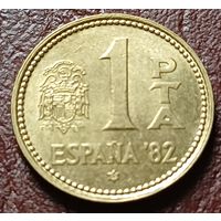 Испания 1 песета, 1980    82 внутри звезды   ( 1-6-2 )