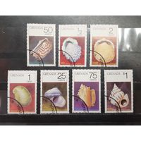 Гренада. Ракушки. Фауна (1267)