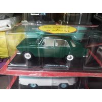 1:24 с рубля