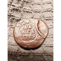 Денга 1747 год. Двойной удар. Коллекционная.